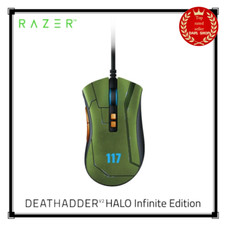 Souris gaming Razer DeathAdder